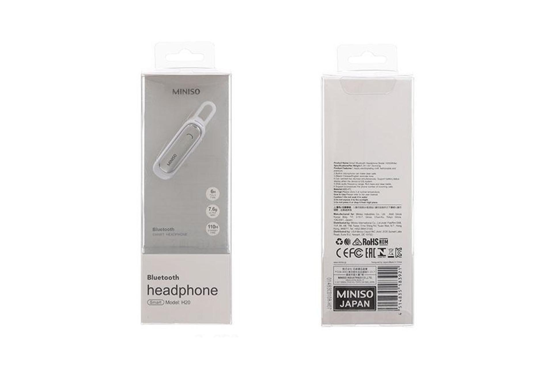 جعبه هدست بی سیم مینیسو Miniso H20
