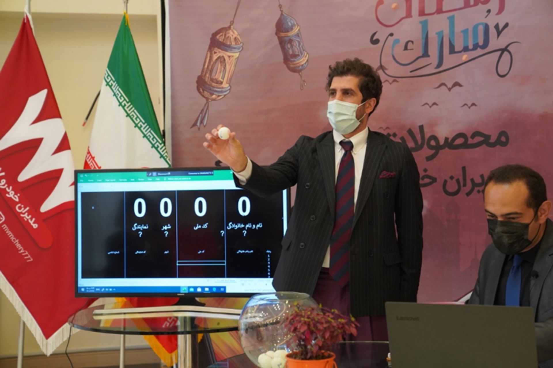 مدیران خودرو