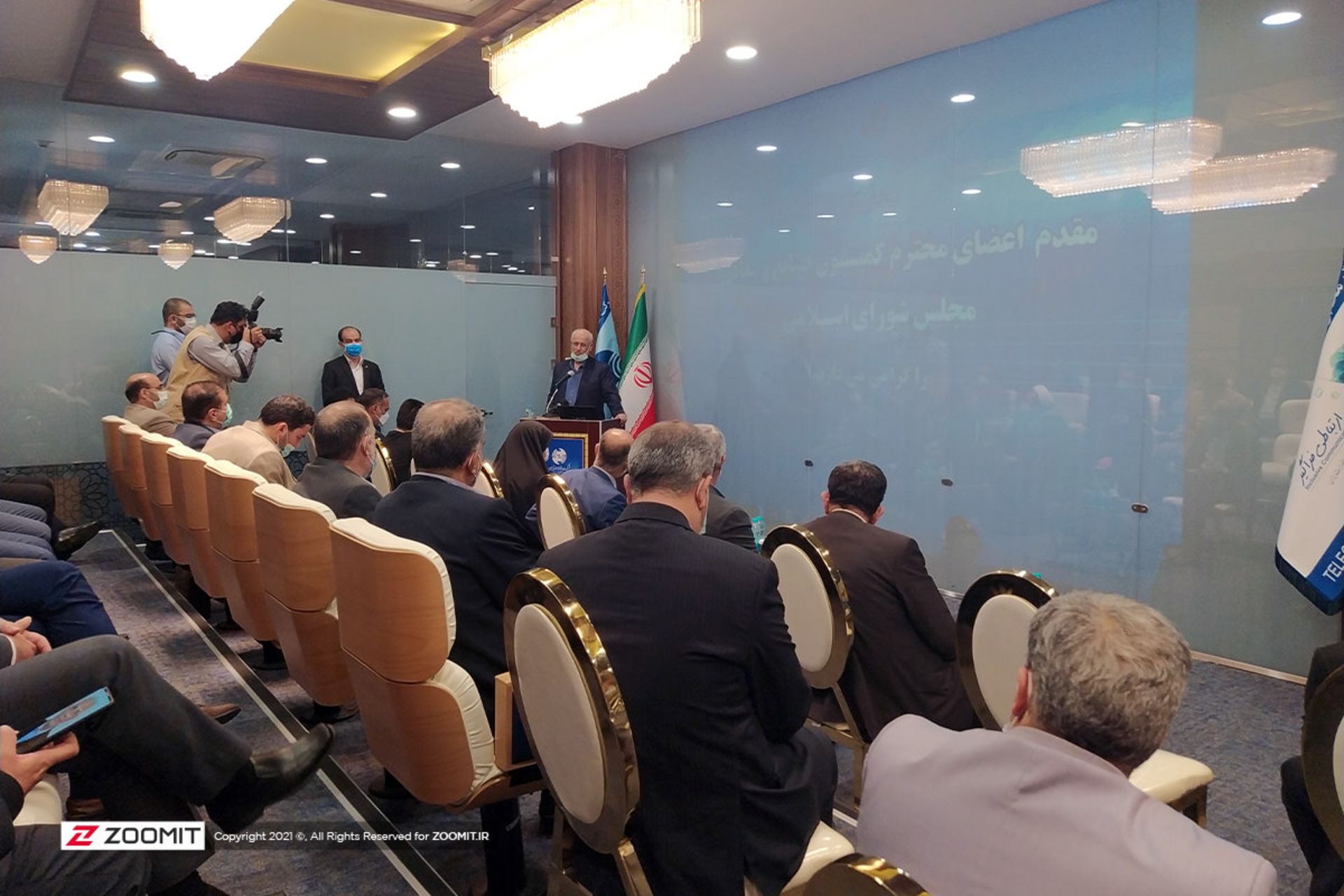 رییس کمیسیون صنایع و معادن مجلس در مرکز مخابراتی شهید نهری