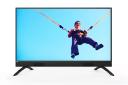 تلویزیون فیلیپس نمای جلو Philips 43PFT5583