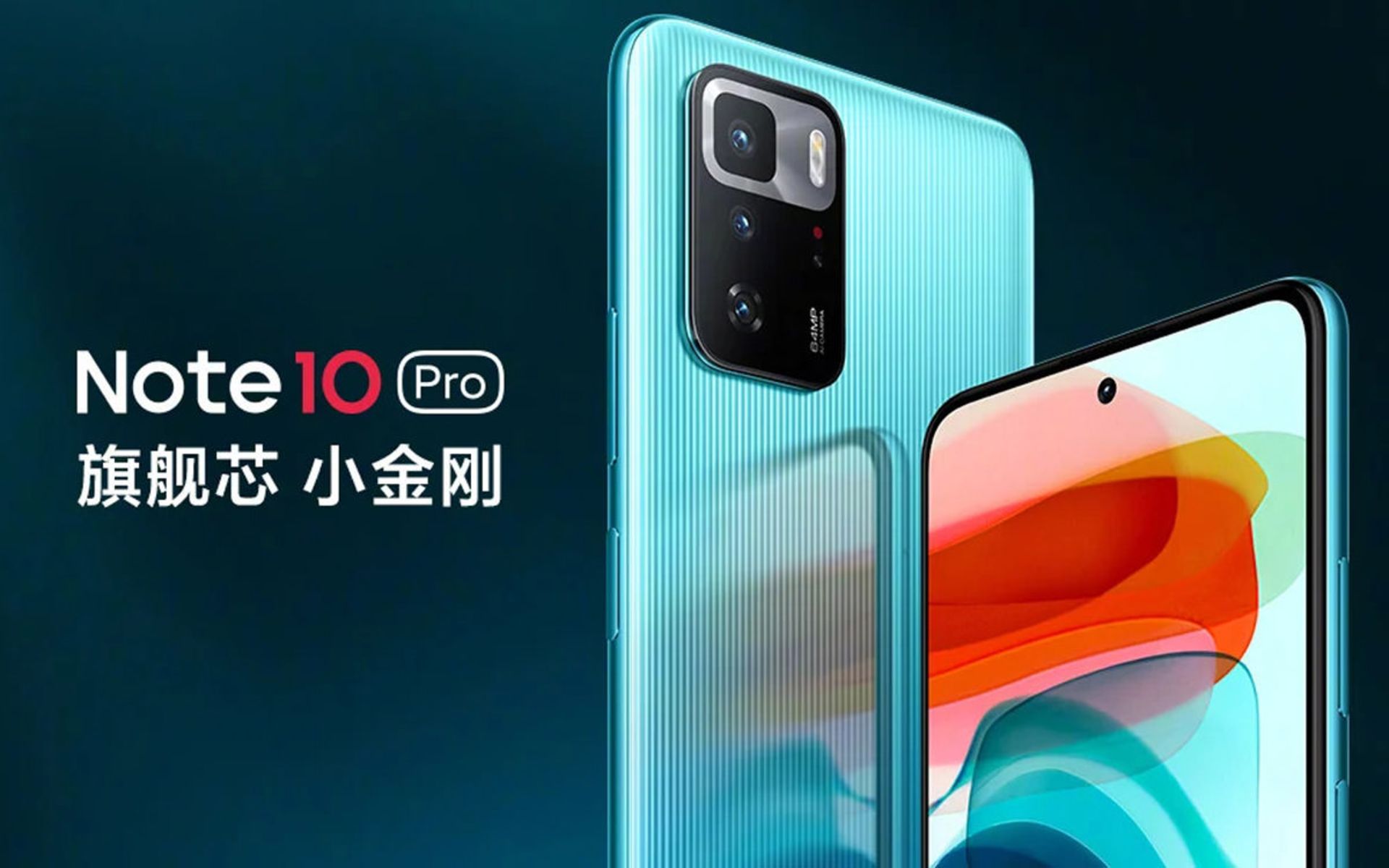 ردمی نوت ۱۰ پرو 5G