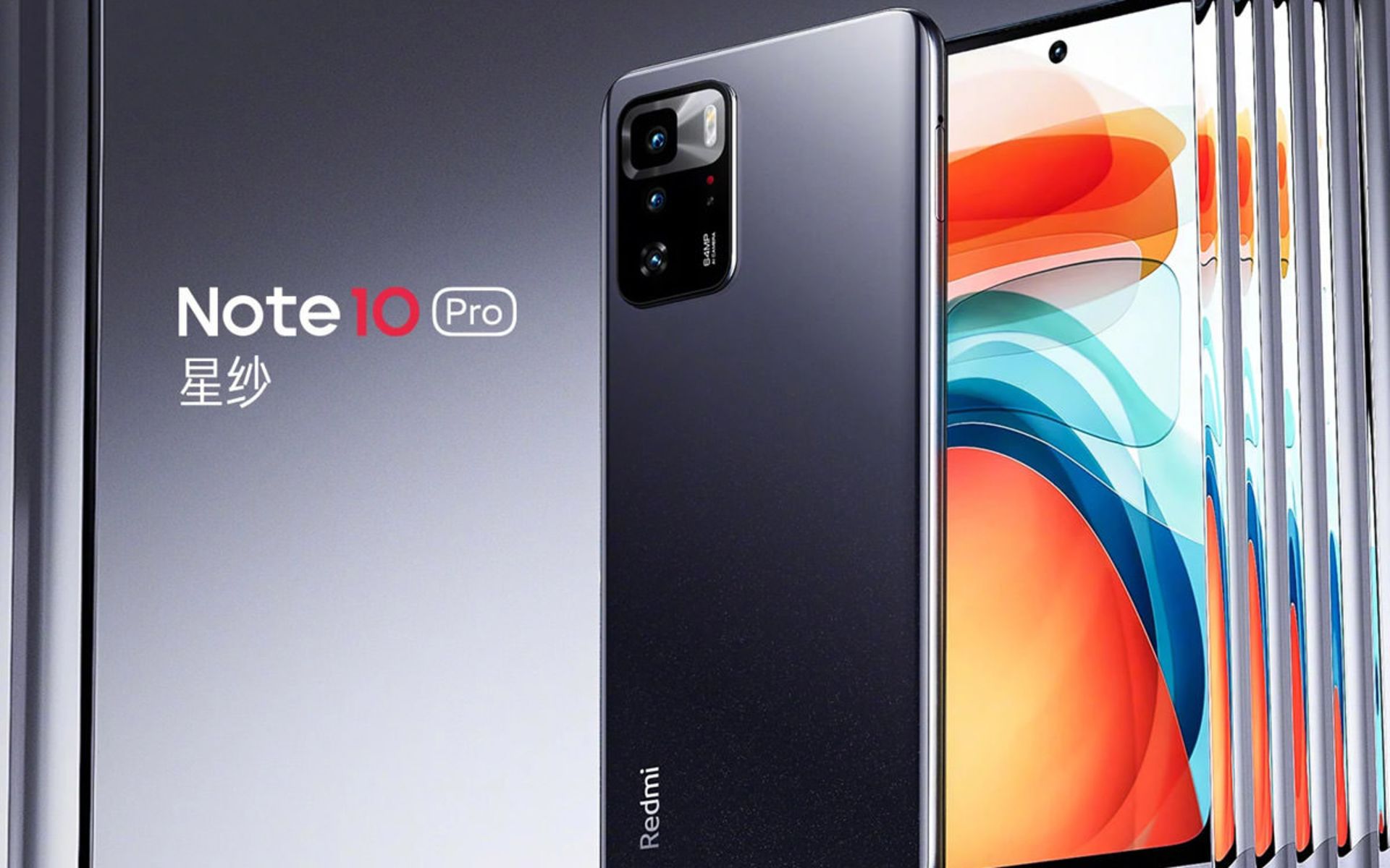 رنگ مشکی ردمی نوت ۱۰ پرو فایوجی