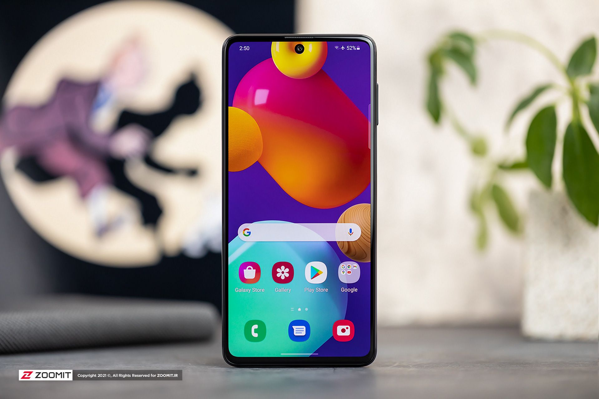 رابط کاربری و صفحه نمایش گوشی گلکسی M62 سامسونگ