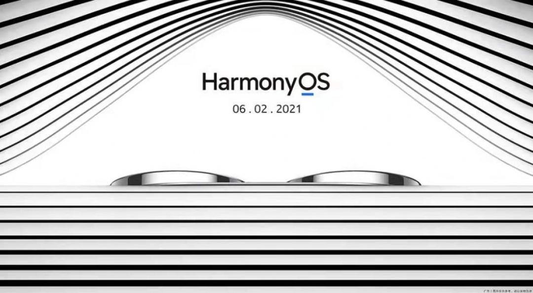 تیزر تبلیغاتی مراسم Harmony OS هواوی