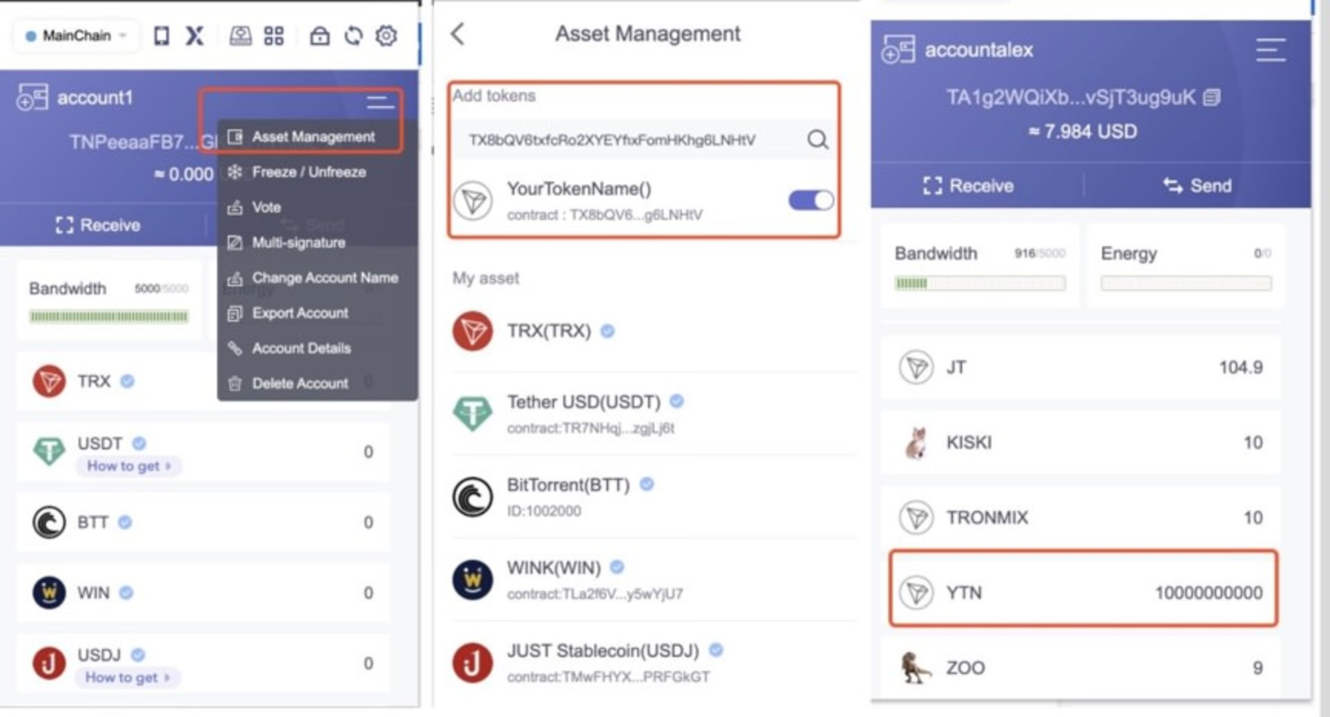 آموزش ساخت توکن ترون ۱۲