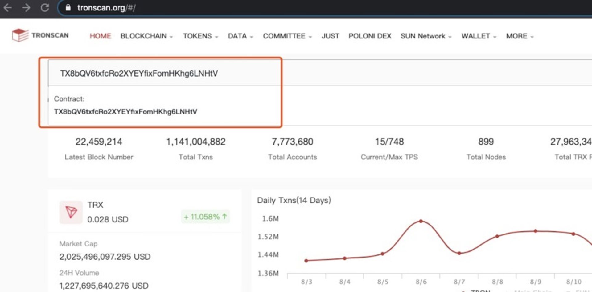 آموزش ساخت توکن ترون ۱۳