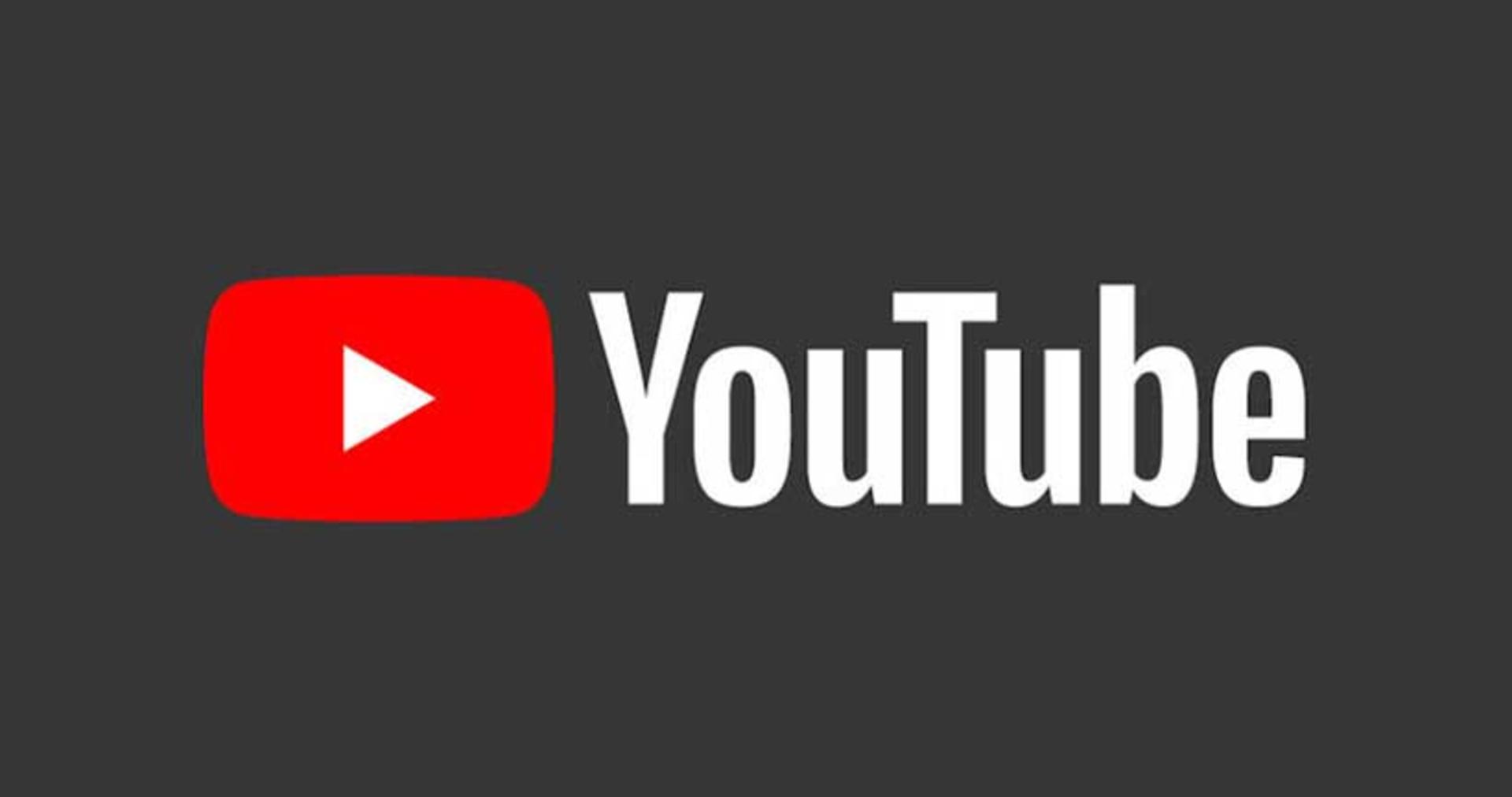 یوتیوب youtube