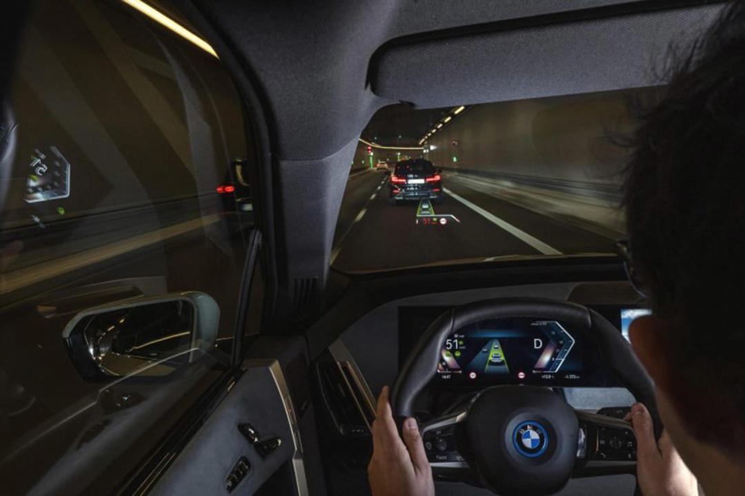 ضبط کننده سرقت خودرو بی ام و آی ایکس / BMW iX