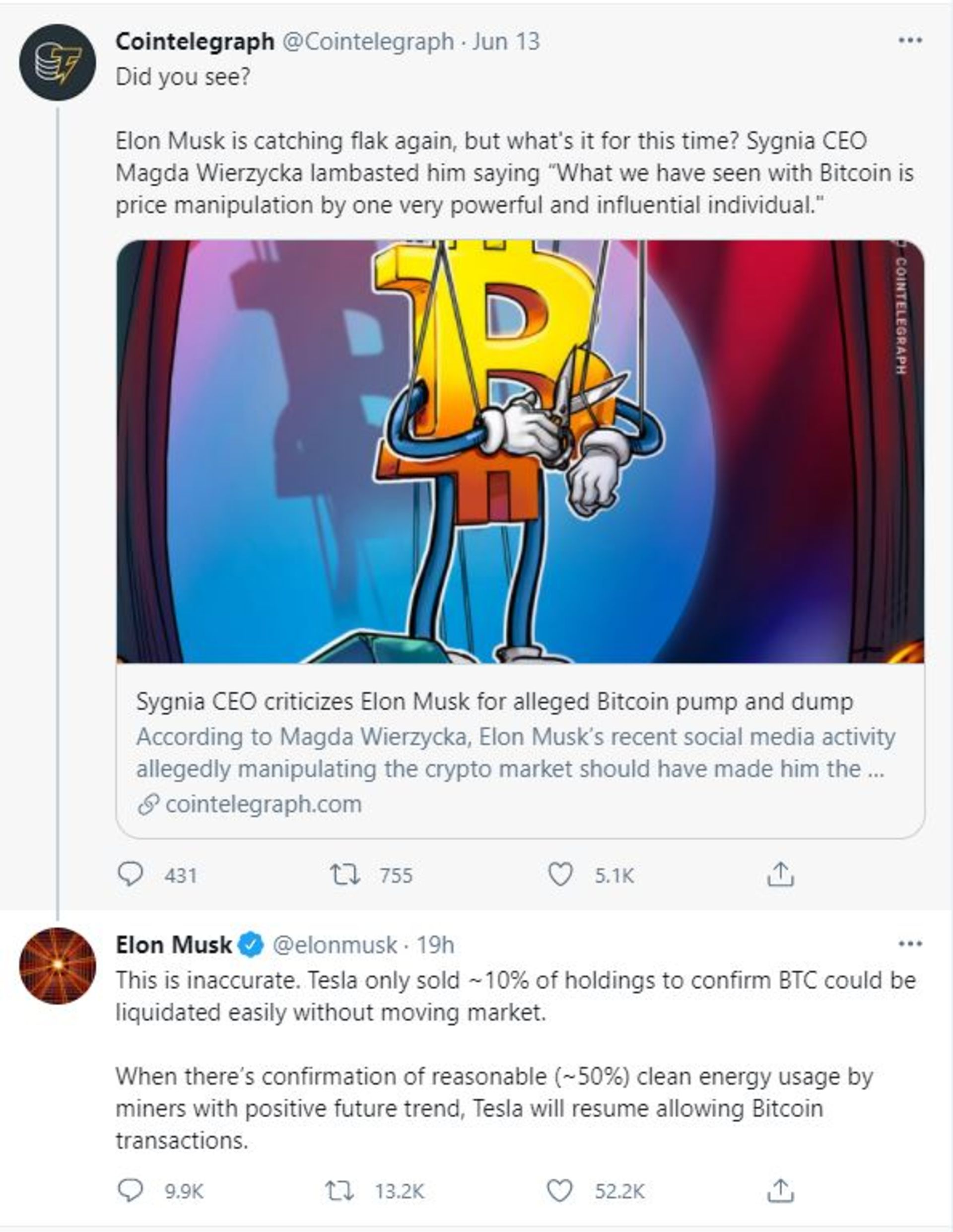 توییت ایلان ماسک