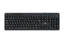 نمای جلو کیبورد Havit HV-KB609