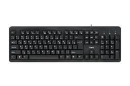 نمای جلو کیبورد Havit HV-KB609