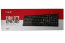جعبه کیبورد Havit HV-KB674