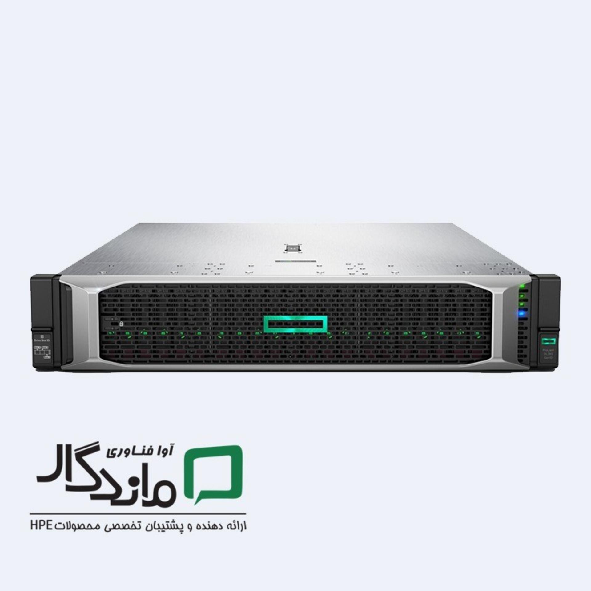 سرور آوا ماندگار