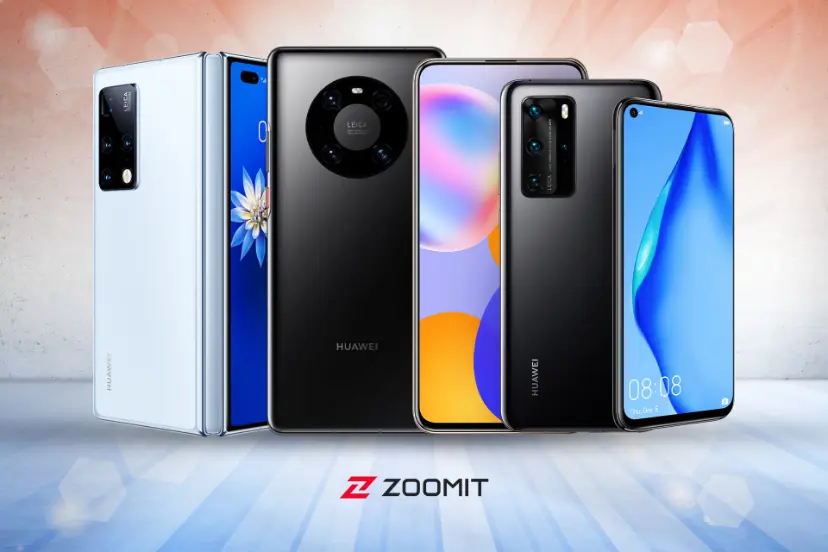 huawei