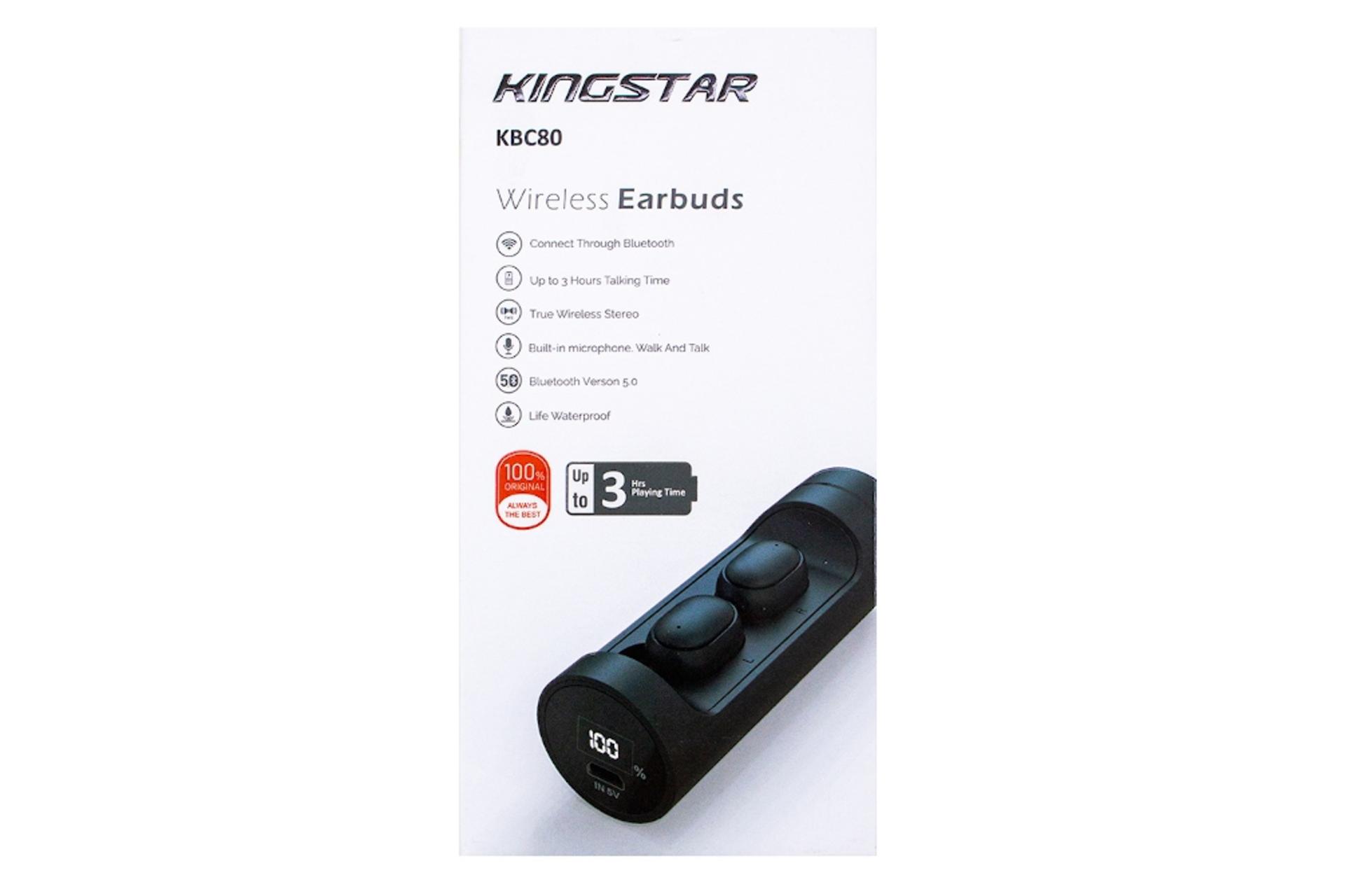 جعبه ایرباد بی سیم کینگ استار Kingstar KBC80