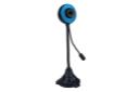 نمای چپ وب کم کیسونلی Kisonli PC-120