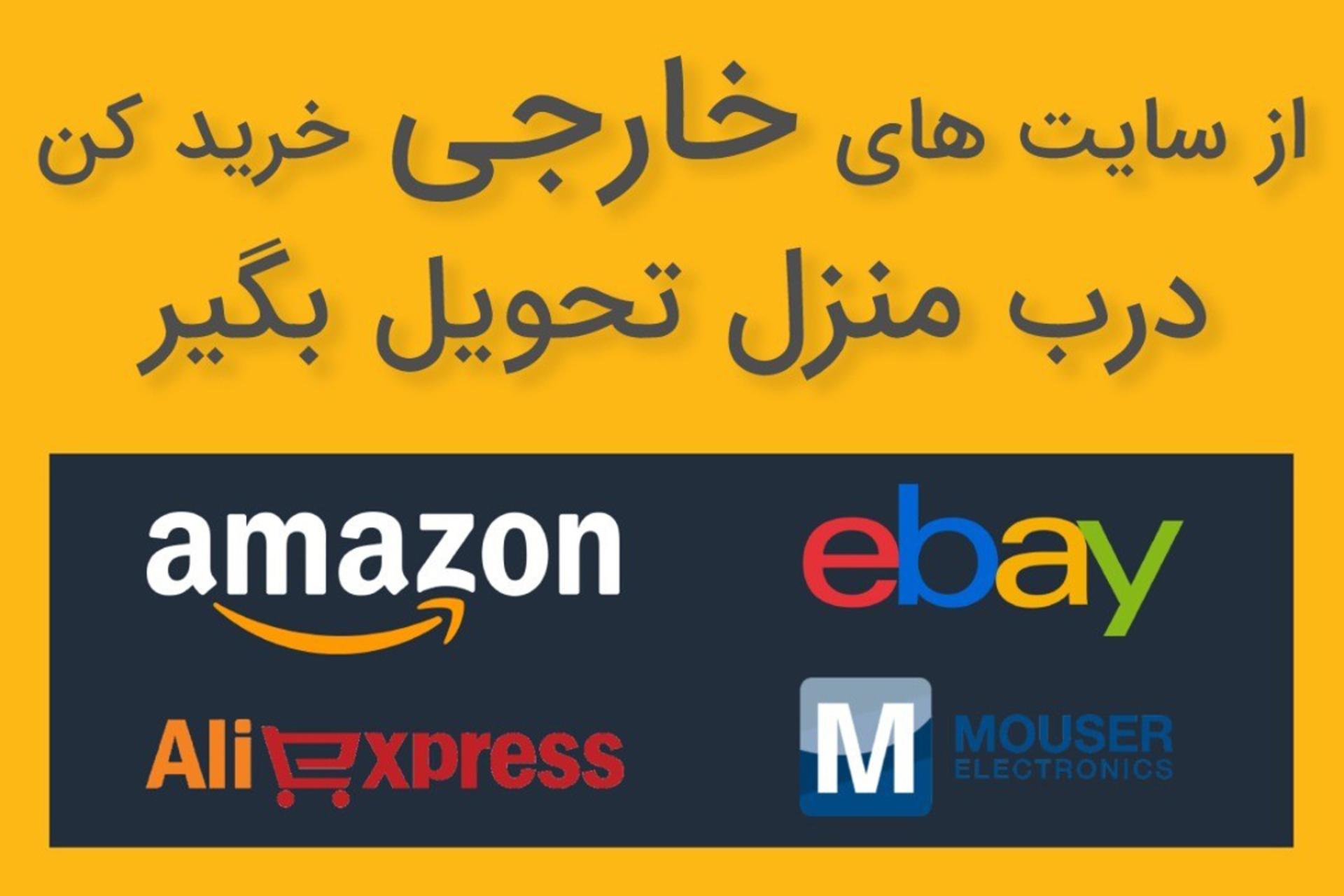 سایت لک لک