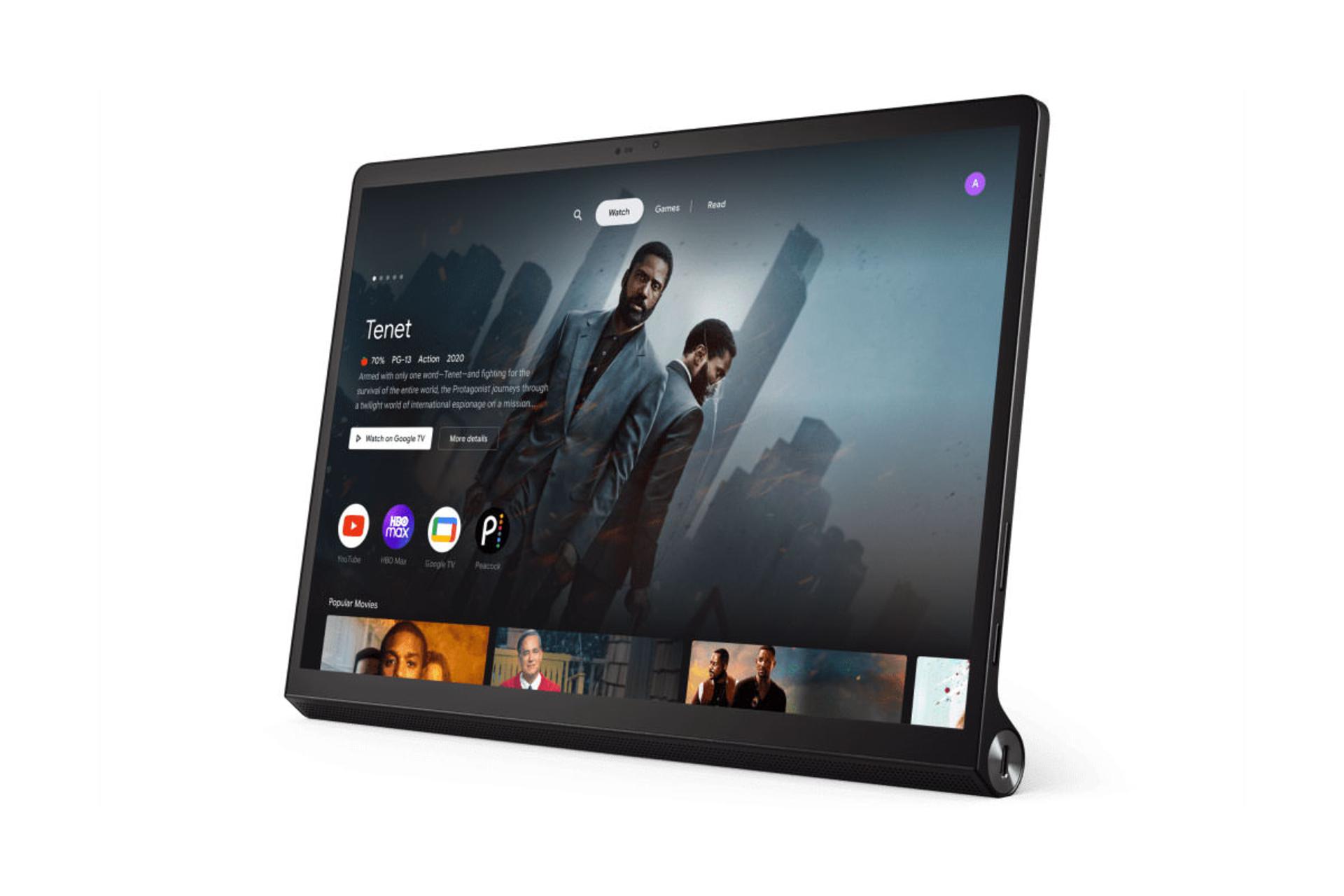 تبلت جدید لنوو که می‌توان از آن به‌جای مانیتور قابل‌حمل نیز استفاده کرد