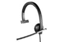هدست لاجیتک Logitech H650e Mono