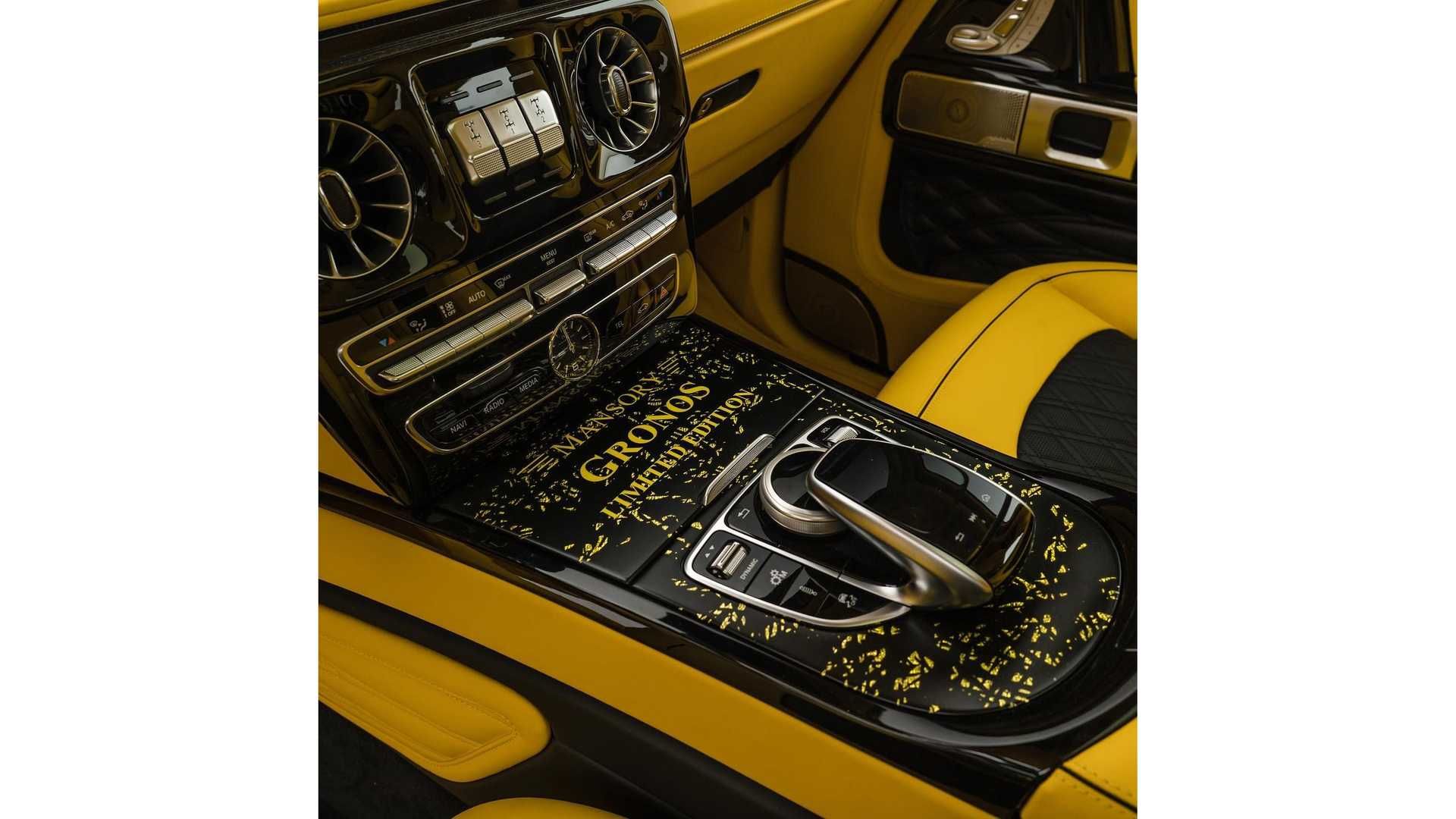Mansory G63 AMG نمای کنسول منصوری کلاس جی