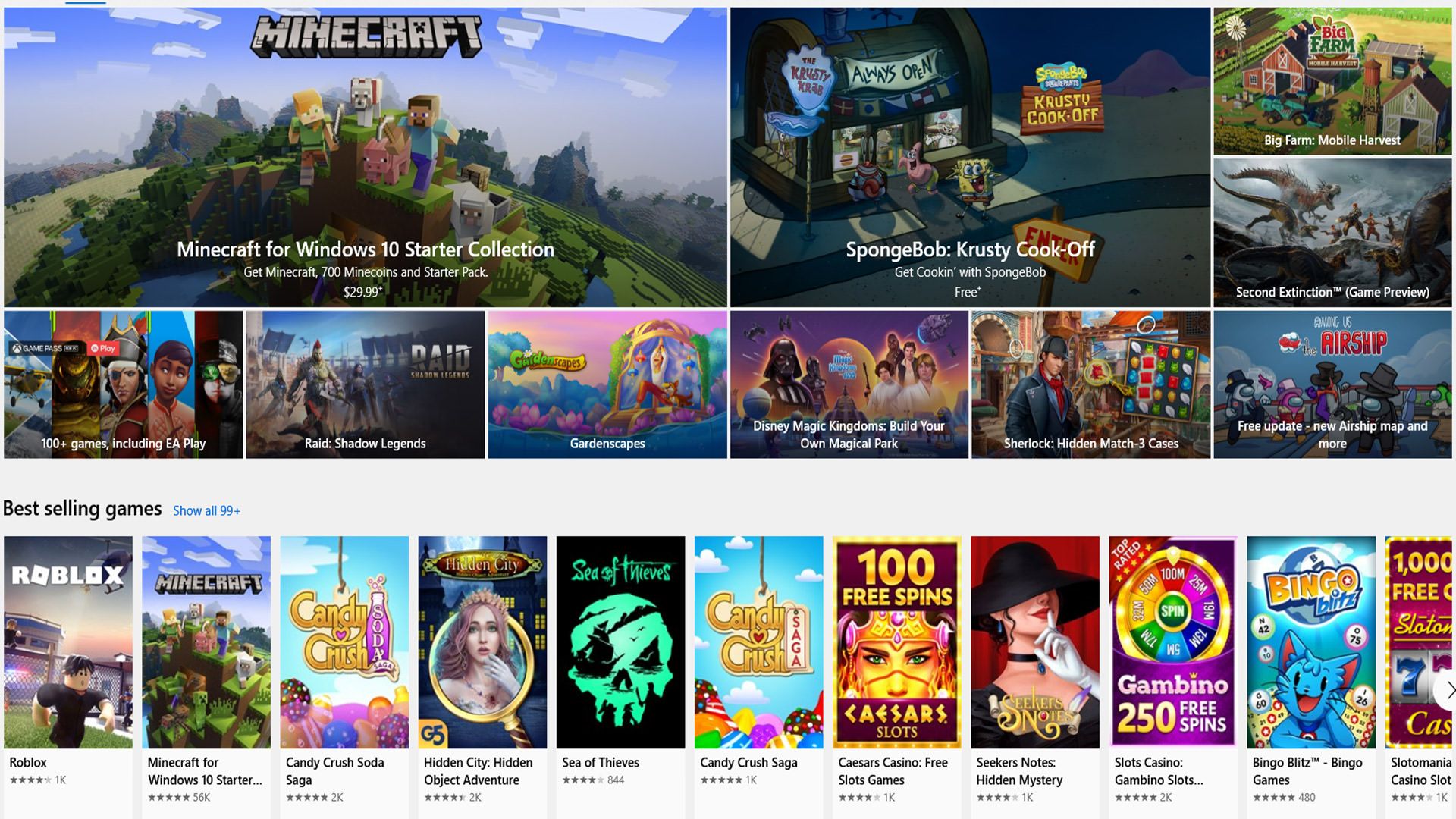 سیاست های جدید فروشگاه مایکروسافت