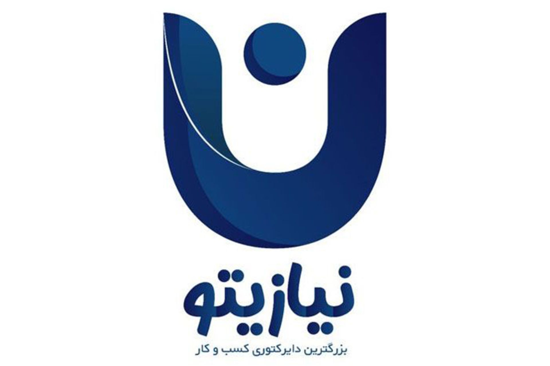 نیازیتو