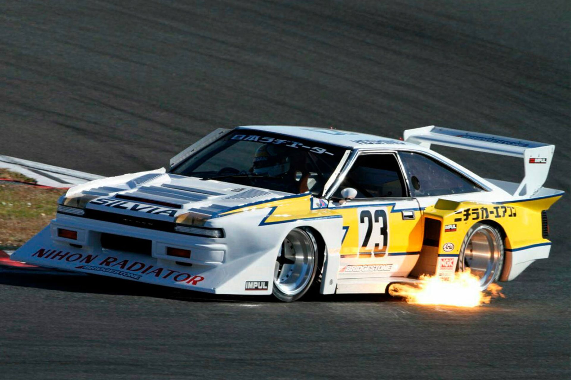 Nissan S110 Super Silluette / نیسان سیلویا کلاسیک مسابقه ای