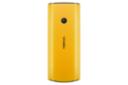 پنل پشت Nokia 110 4G موبایل نوکیا 110 نسخه 4G زرد