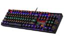 نور پس زمینه کیبورد گیمینگ Redragon K551