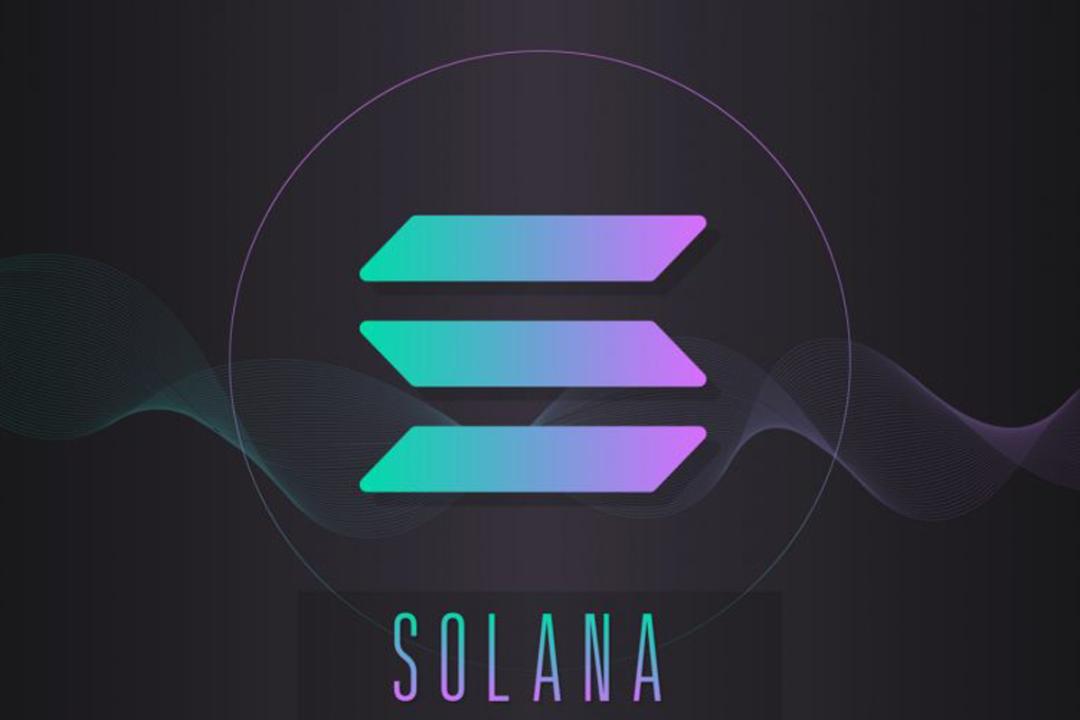 سولانا