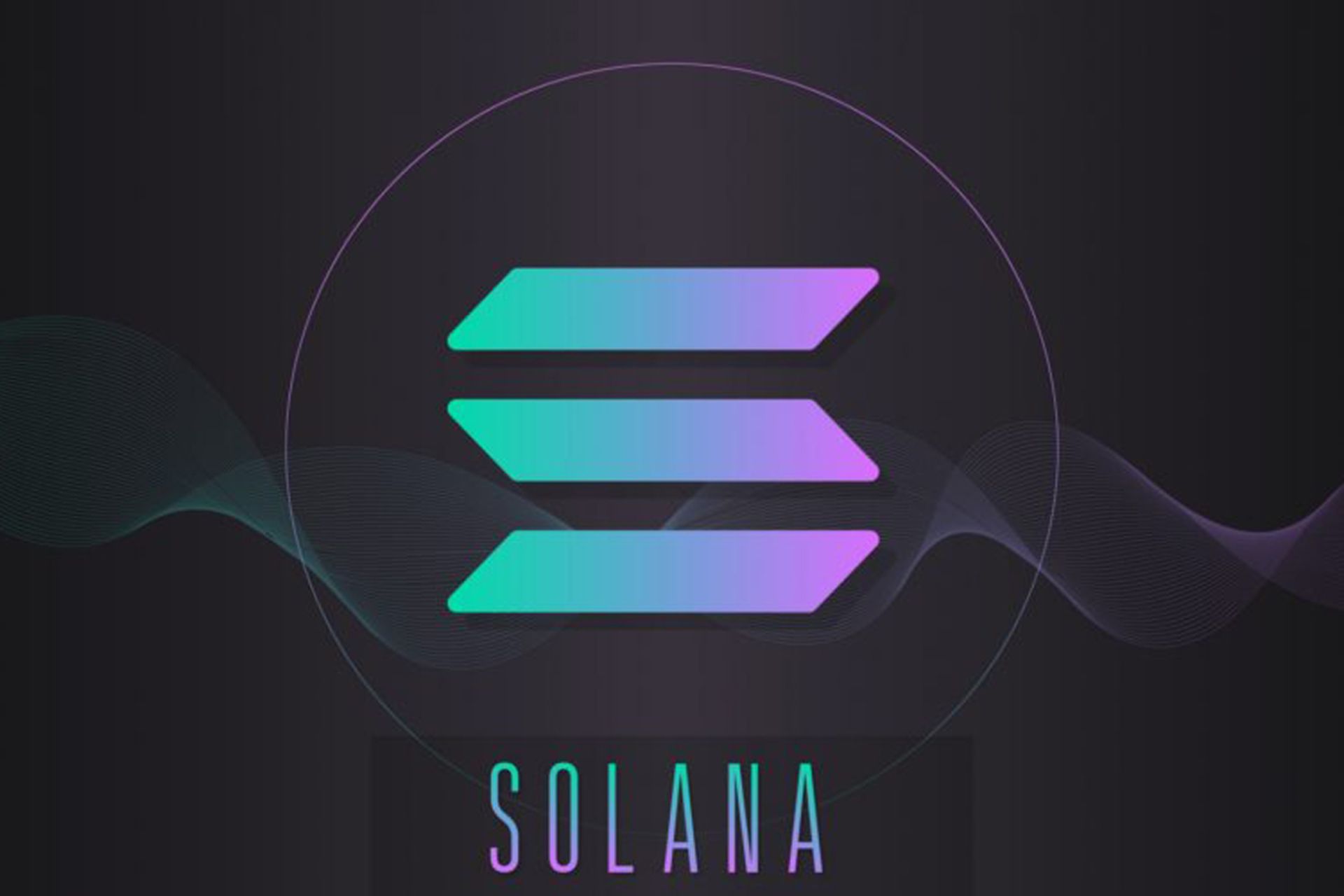 سولانا