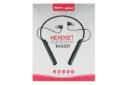 جعبه هدفون بی سیم تسکو Tsco TH 5331