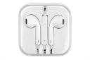 جعبه هدفون یوسمز USAMS EP-22 US-SJ213