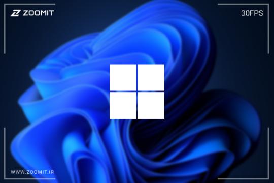 The best and most useful features of Windows 11 in 2023