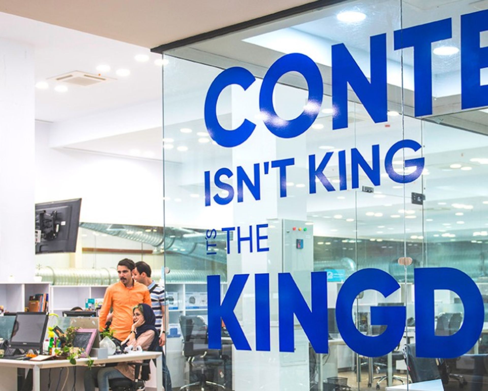 کارخانه محتوا