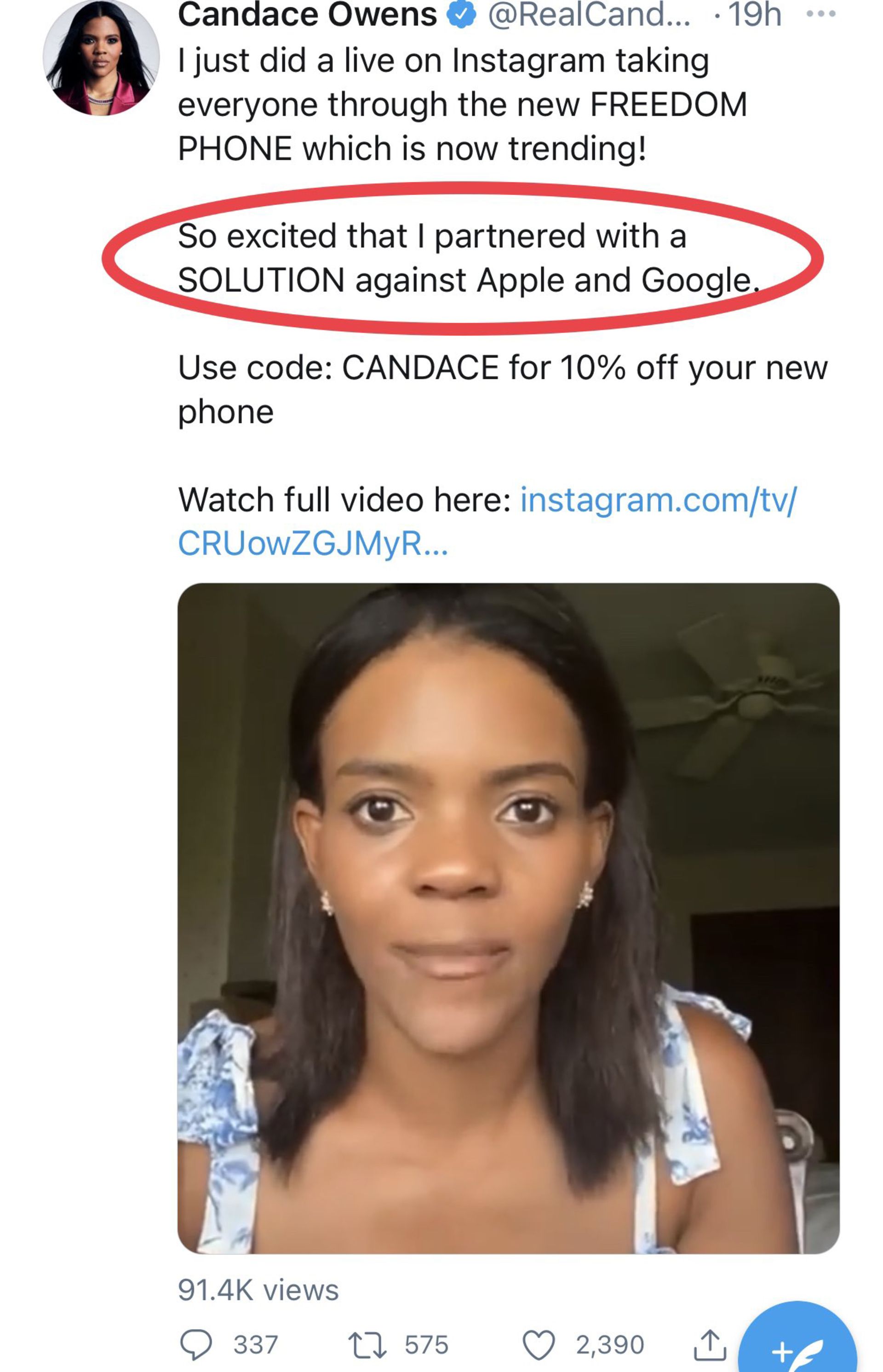 کیدنس اونز ۱