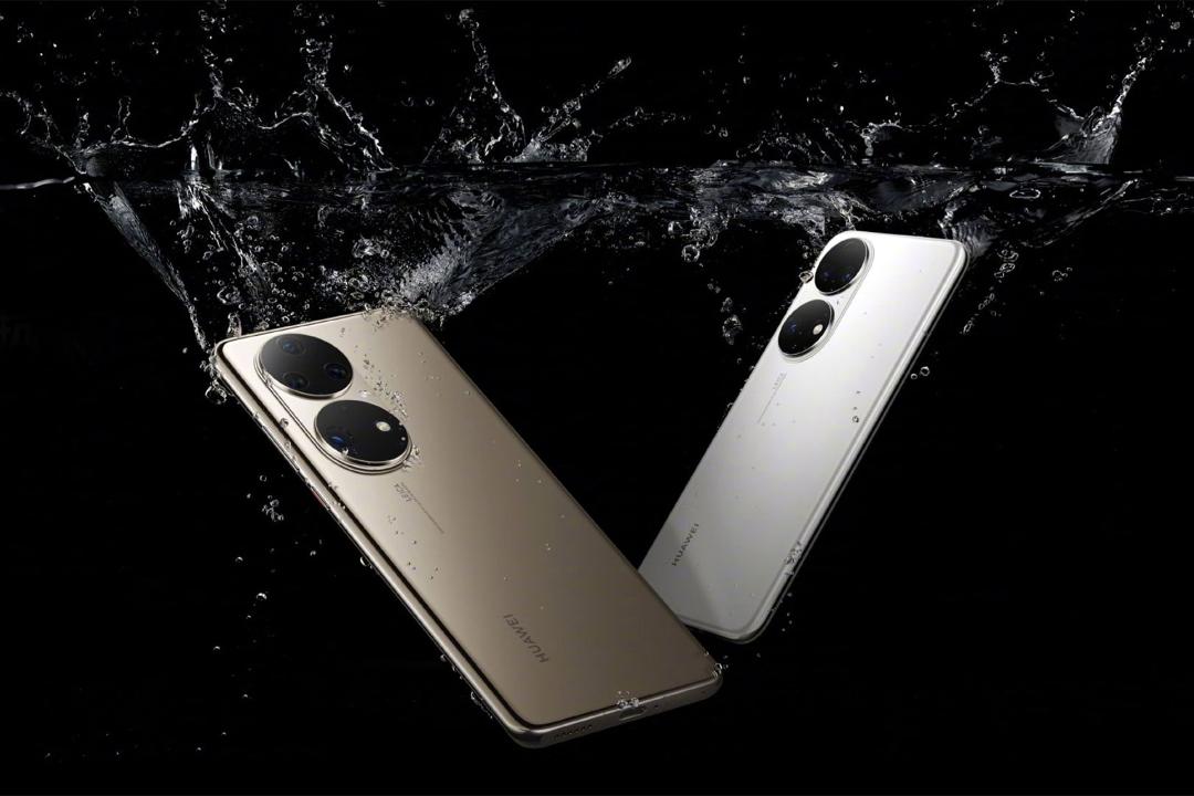 هواوی P50