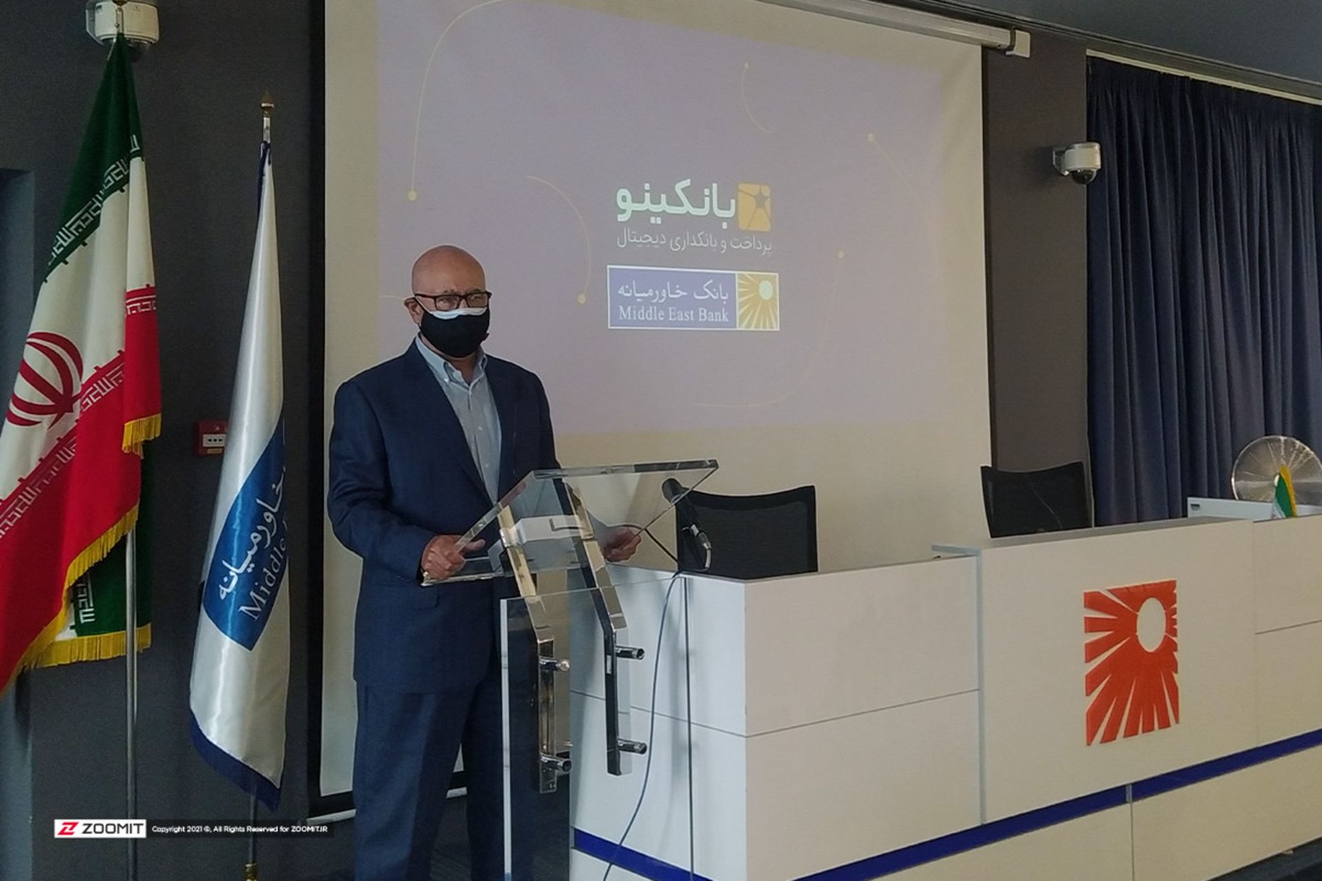 مدیرعامل بانک خاورمیانه در مراسم رونمایی از بانکینو