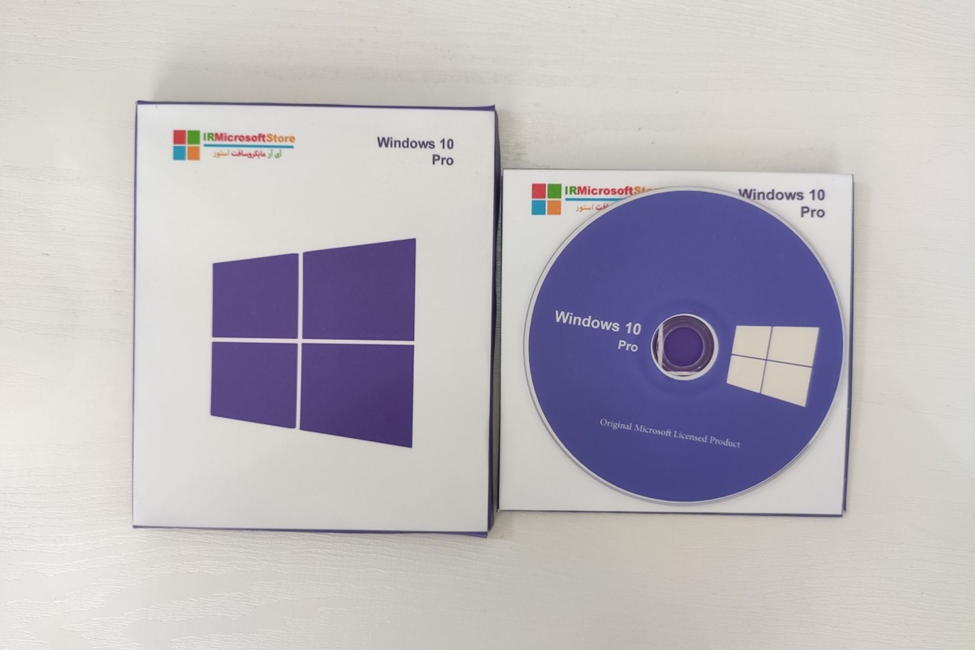 آی آر مایکروسافت استور