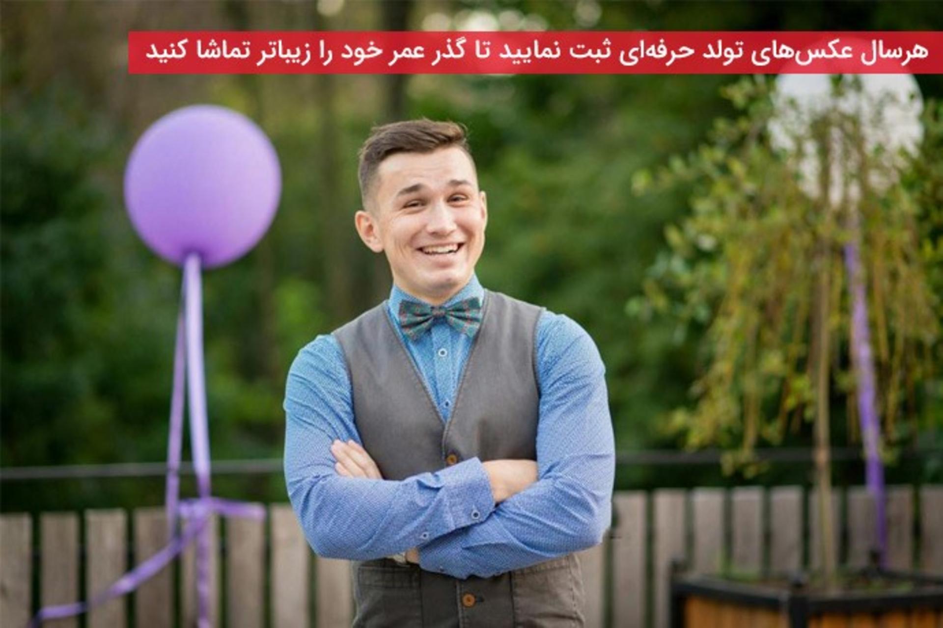 کاردو