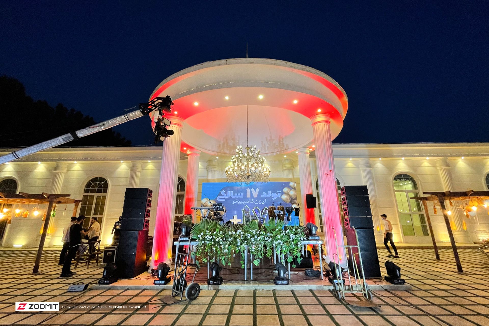 جشن تولد ۱۷ سالگی لیون کامپیوتر با حضور مدیران این مجموعه