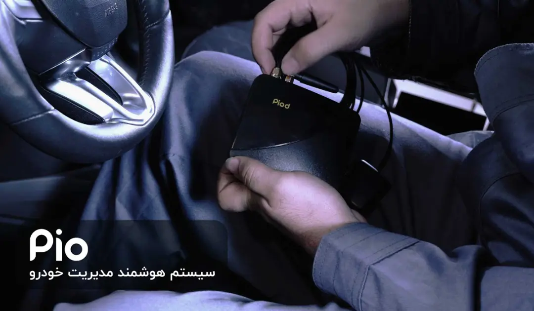 پیود