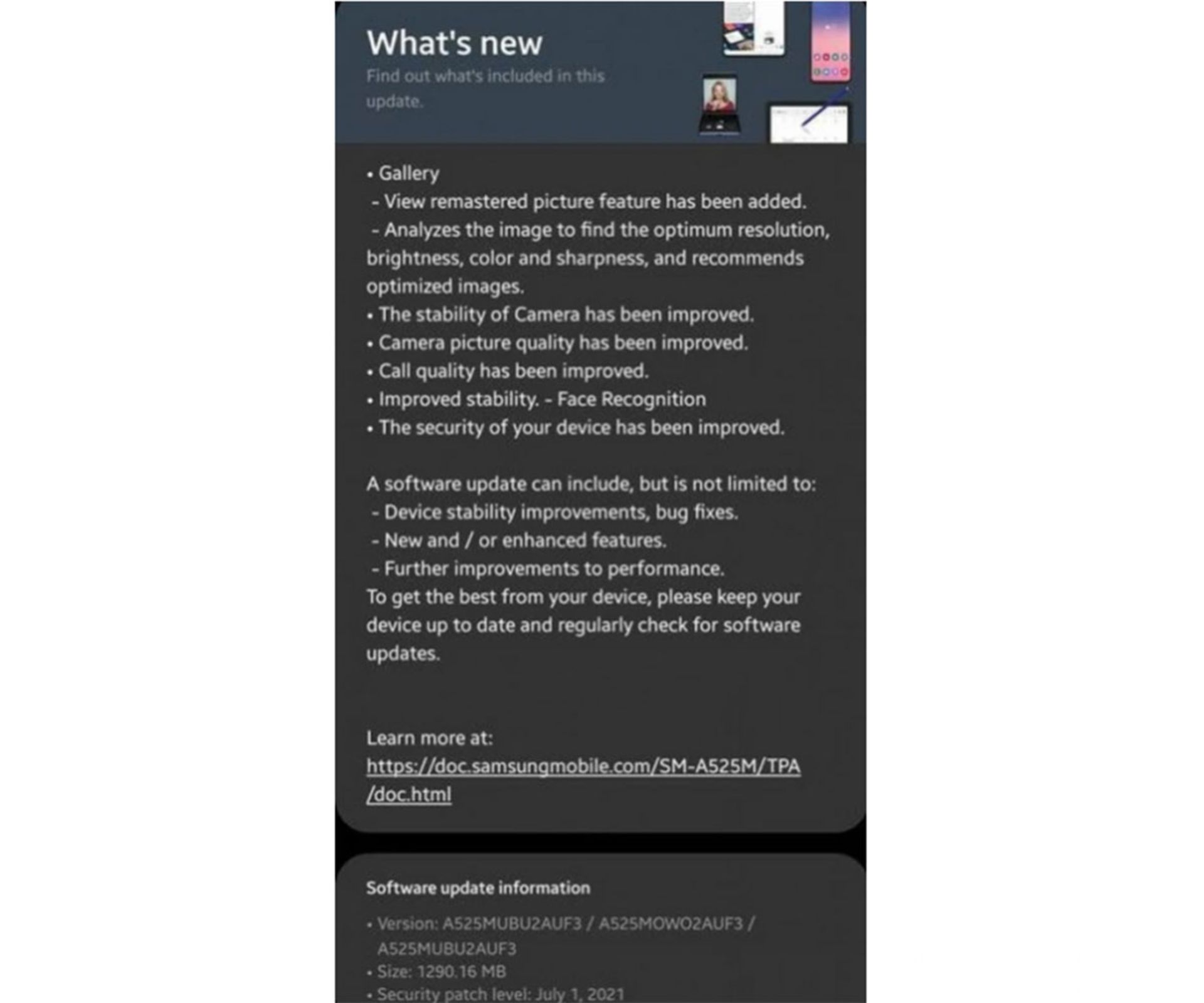 به‌روزرسانی سامسونگ