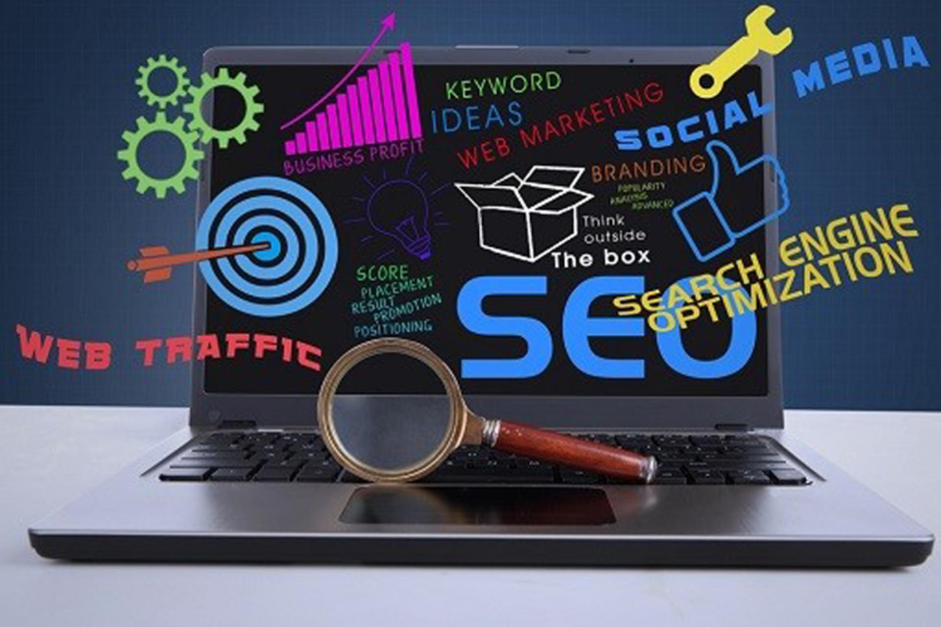 سئولب