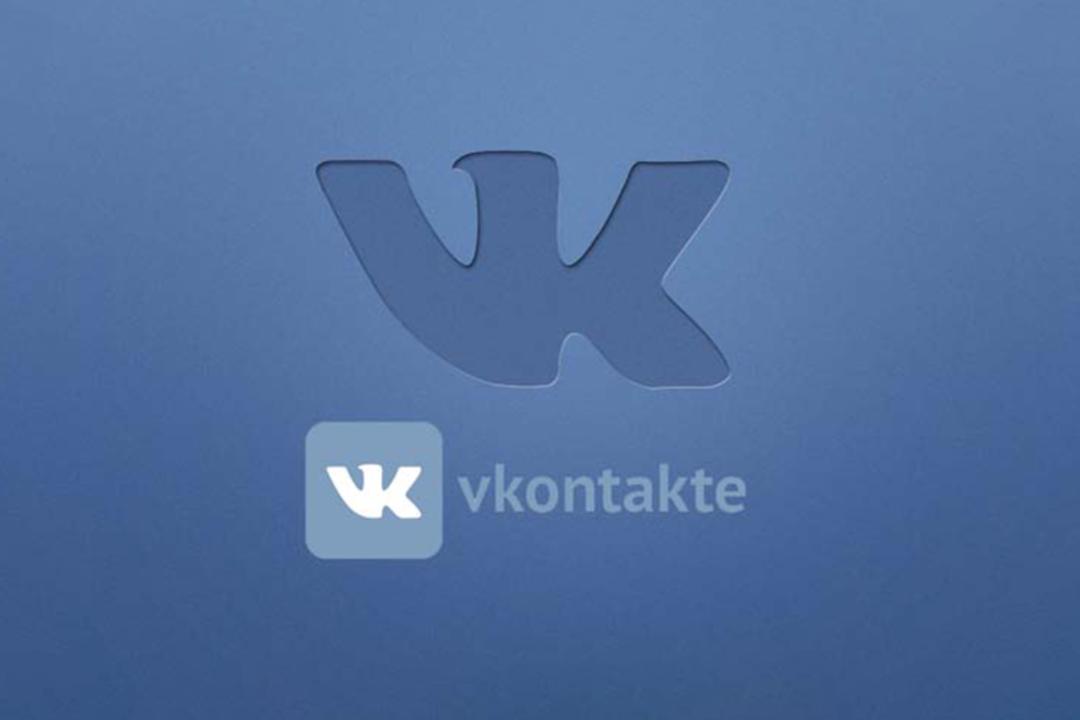 شبکه اجتماعی vkontakte 