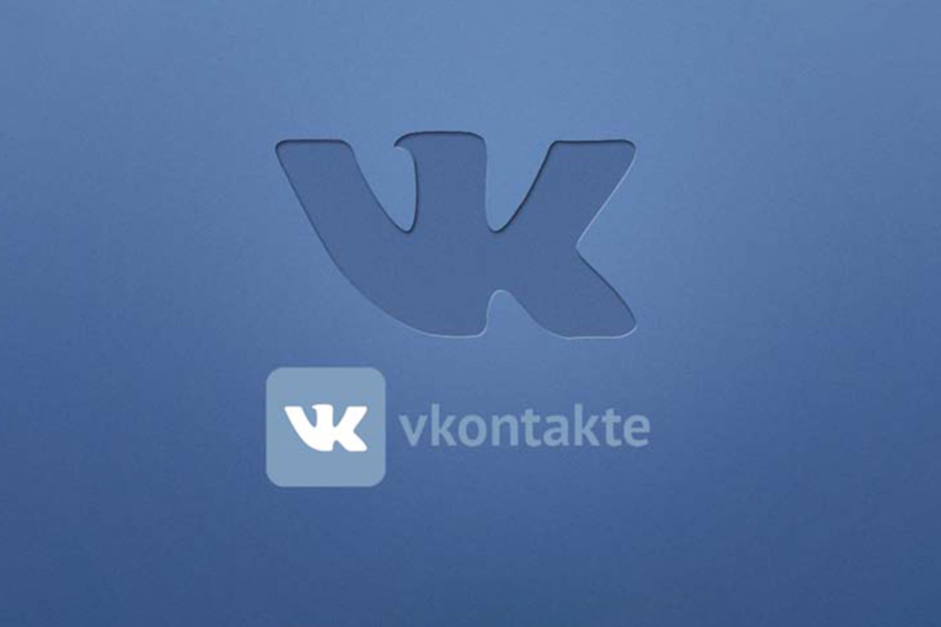 Vkontakte social network