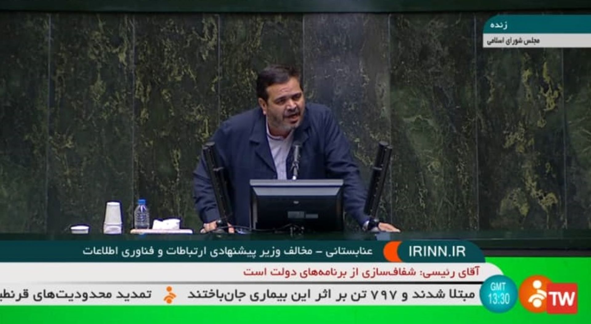 علی اصغر عنابستانی، نماینده مجلس در حال صحبت درمورد عیسی زارع پور