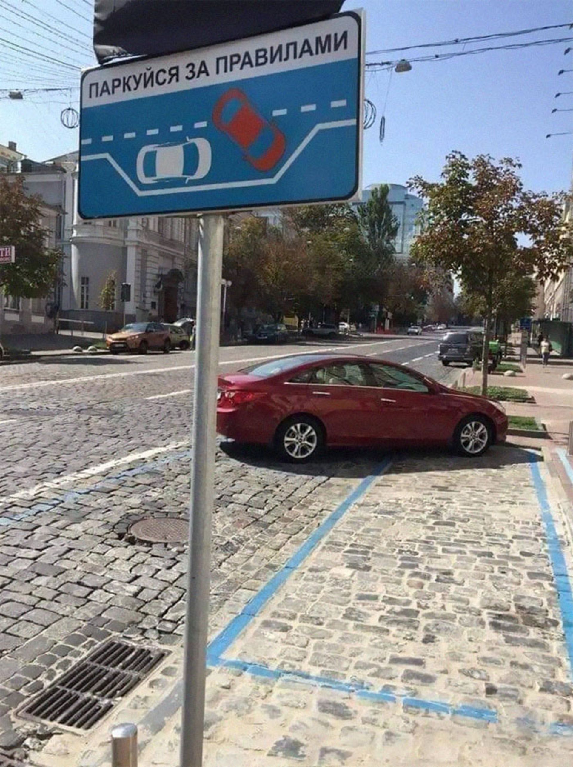 رانندگان بی‌قانون