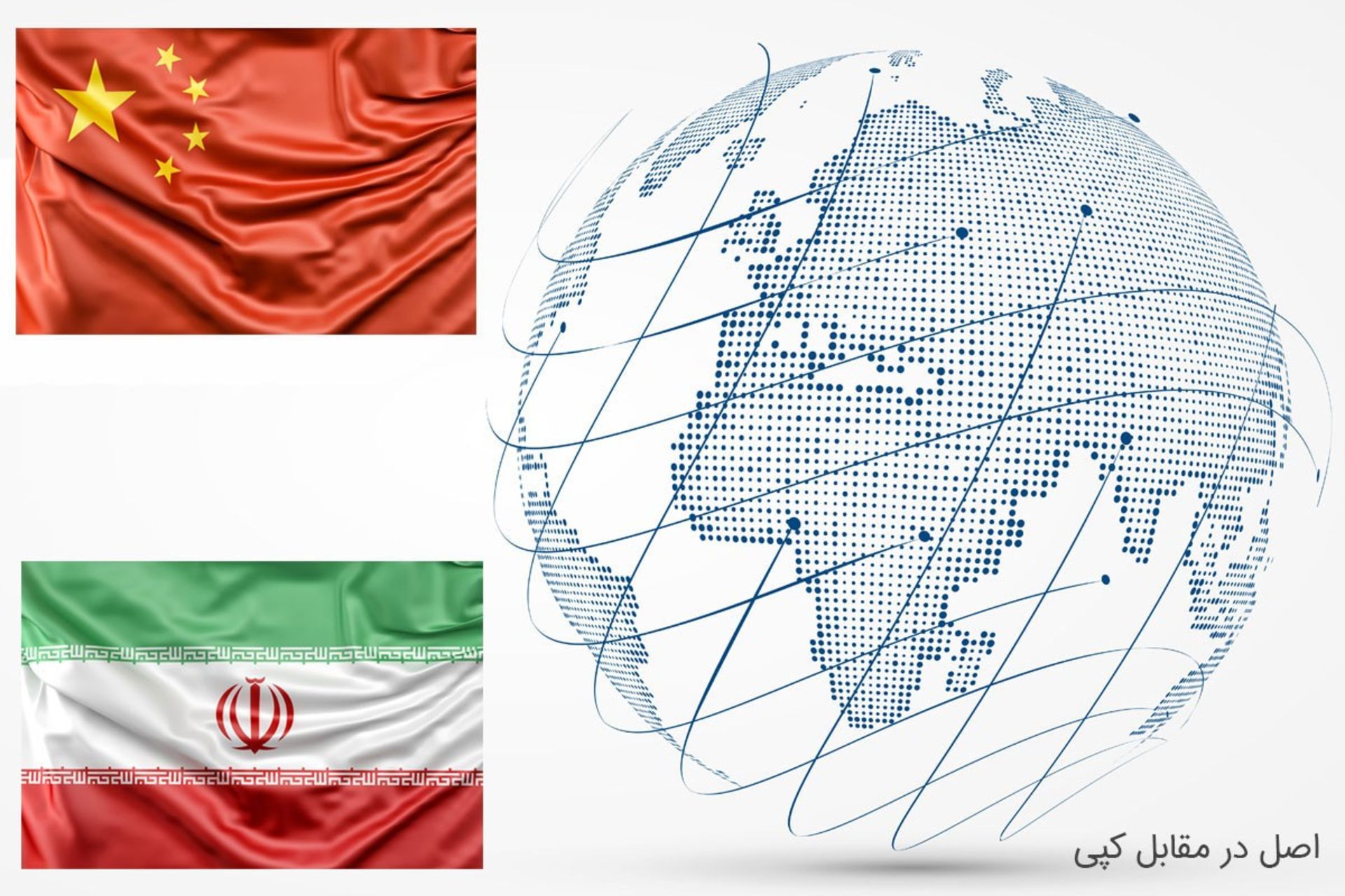 فروشگاه باشماق