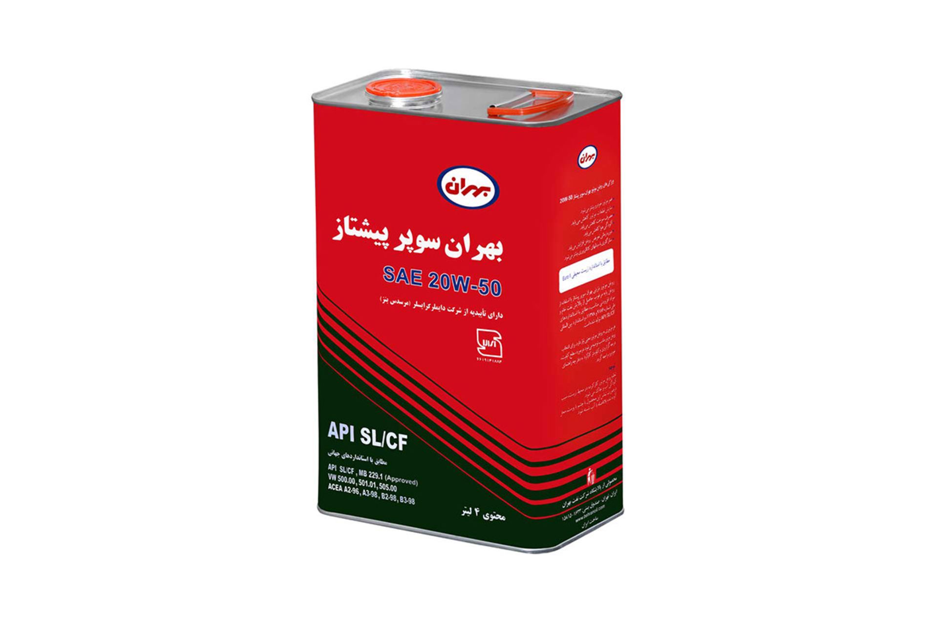 روغن موتور بهران سوپر پبشتاز